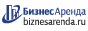 Коммерческая недвижимость в Сестрорецке